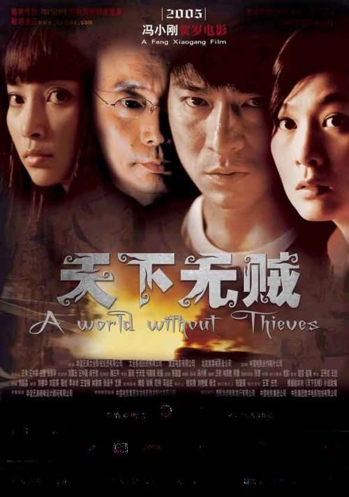高中毕业证照片图库